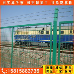 护栏网深圳工厂店 中护专业生产铁路护栏 中山双边丝护栏现货